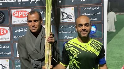 دورة رمضانية بأسوان تمنح أحسن لاعب لبشة قصب.. ومسؤول: نجتمع يوميا لتحديد الجائزة