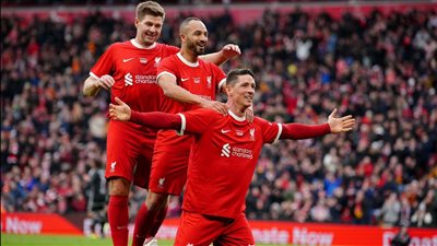 ريمونتادا مثيرة لـ أساطير ليفربول أمام نجوم أياكس أمستردام