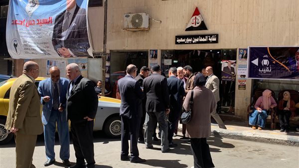 نقابة المحامين