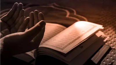 أسرار الاستجابة.. دعاء ختم القرآن في رمضان: اللهم أحسن عاقبتنا في الأمور كلها