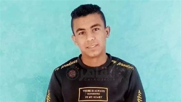 الشاب المتوفى