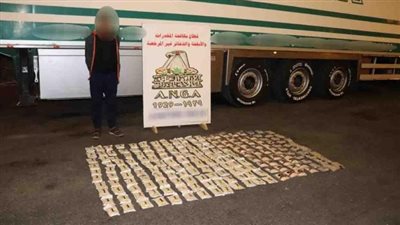 الداخلية تحبط محاولة تهريب كمية ضخمة من مخدر الكبتاجون لدولة عربية