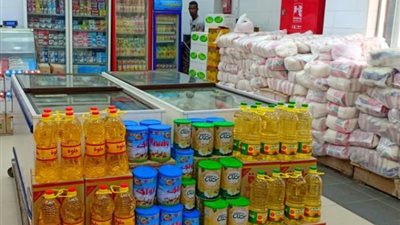 معلومات الوزراء: انخفاض أسعار بعض المحاصيل الزراعية عالميًا خلال يونيو