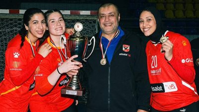 محمد عادل: تتويج سيدات اليد بالأهلي بالثنائية المحلية لم يأت من فراغ.. وأعد الجمهور بالمزيد من البطولات|حوار