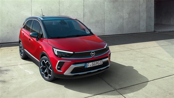 أوبل كروس لاند