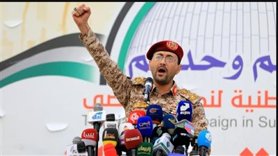 بينها ضرب إيلات الإسرائيلية.. الحوثيين: تنفيذ 6 عمليات عسكرية خلال 72 ساعة استهدفت سفنا بريطانية وأمريكية