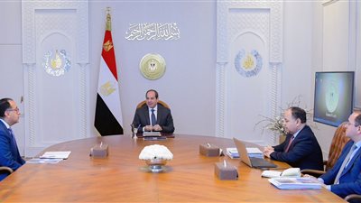 السيسي يوجه بمواصلة تحقيق الانضباط المالي وخفض الدين العام