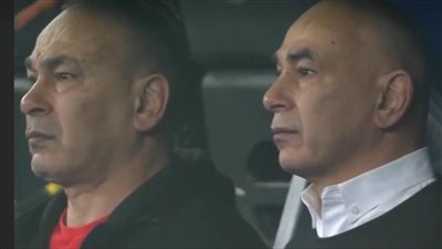 تأثر حسام وإبراهيم حسن خلال عزف النشيد الوطني لـ مصر أمام كرواتيا 