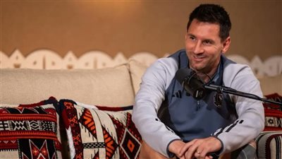 ليونيل ميسي: أنا لست رومانسيًا.. ولا يوجد هدف مفضل لي في مسيرتي 