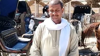 سائق حنطور بأسوان يعيد حقيبة بها 2500 دولار وذهب لسائحة: شكرتنا ومكانتش مصدقة نفسها| بث مباشر