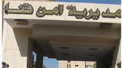 خلافات على قطعة أرض.. رصاصات العم تنهي حياة ابنة شقيقه في نهار رمضان بقنا