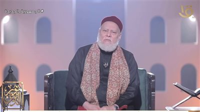 إزاي نرد على النظريات العلمية المخالفة للقرآن؟.. علي جمعة يكشف