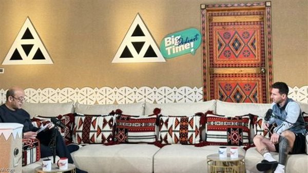 مقابلة ليونيل ميسي