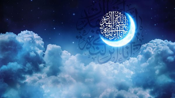 علامات ليلة القدر