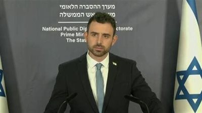 بسبب أزمة كاميرون.. استقالة متحدث الحكومة الإسرائيلية إيلون ليفي من منصبه 