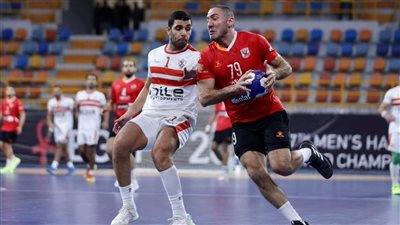 صالة العاصمة الإدارية تشهد قمة الأهلي والزمالك بدوري كرة اليد