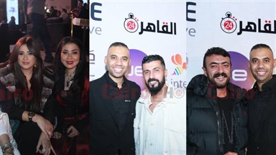 أحمد العوضي ومحمد سامي وياسمين عبد العزيز.. نجوم الفن في سحور القاهرة 24