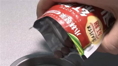 الشركة المنتجة وصفتها بالفضيحة.. منتج أرز يسبب كارثة صحية في اليابان | ما القصة؟