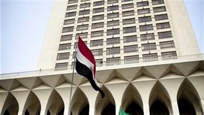 مصر ترحب باتفاقات السلام والازدهار بين الكونغو الديمقراطية ورواندا الموقعة في واشنطن