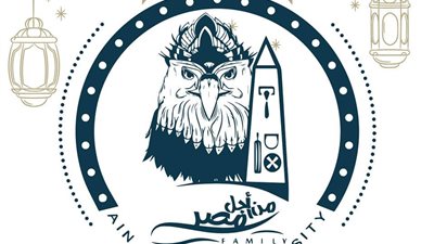 أسرة طلاب من أجل مصر بجامعة عين شمس تنظم حفل الإفطار السنوي الاثنين المقبل