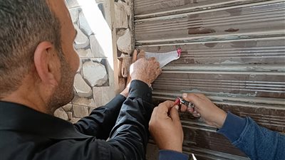 بالشمع الأحمر.. صحة المنيا تنفذ حملة رقابية تسفر عن غلق إداري لـ 12 منشأة صحية خاصة| بث مباشر 