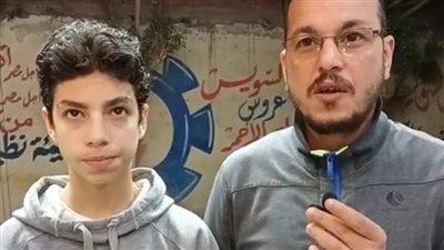 حسيت إن دي إشارة.. آدم أشرف ترينده وصل كوريا: مكنتش متخيل وصوله للعالمية | بث مباشر