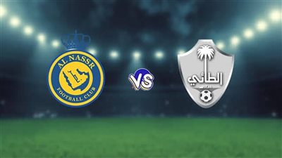 القنوات الناقلة لمباراة النصر ضد الطائي مباشر اليوم في الدوري السعودي 2023/2024