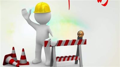 لمدة 12 ساعة كاملة.. انقطاع المياه عن مركز ملوي لأعمال الصيانة في المنيا اليوم