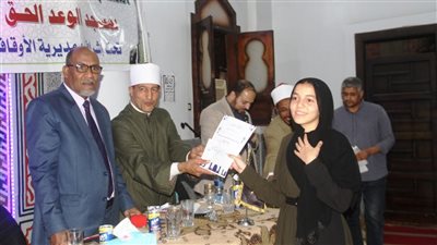 أوقاف أسوان تكرم 130 طفلًا في مسابقة حفظ القرآن 