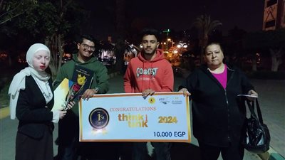 جامعة القاهرة: فوز فريق مبدعون باختلاف بالمركز الأول للملتقى القمي للمبادرات الطلابية بالجامعات والمعاهد
