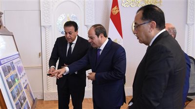 السيسي يوجه بسرعة الانتهاء من الخطوات التشريعية لتسهيل مشاركة القطاع الخاص بالمنظومة الصحية
