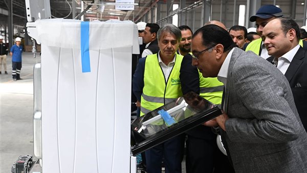 رئيس الوزراء