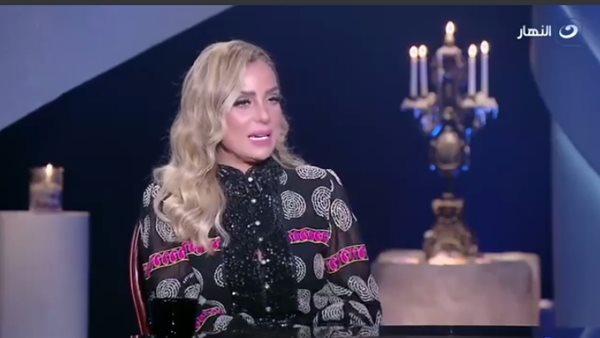 ريم البارودي 