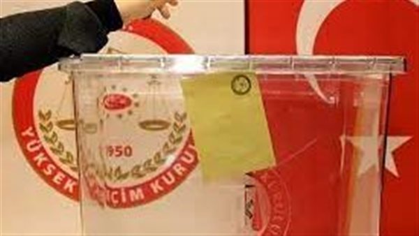 الانتخابات المحلية