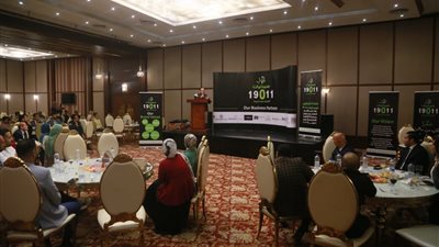 صيدليات 19011 تعود لسوق الدواء المصري بخدمات جديدة ومفاجآت بالجملة