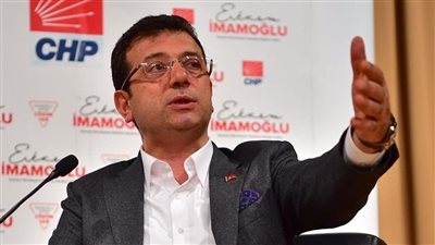 حزب أردوغان يتراجع في الانتخابات المحلية.. والمعارضة تواصل سيطرتها على أنقرة وإسطنبول