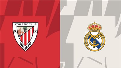 القنوات الناقلة بث مباشر لمباراة ريال مدريد ضد أتلتيك بيلباو مباشر اليوم في الدوري الإسباني 2023/2024 والتشكيل 