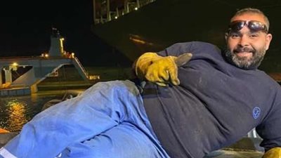 افتكروني بالخير.. وفاة أحد أبطال تعويم السفينة الجائحة إيفر جيفين بعد تنبؤه برحيله | بث مباشر