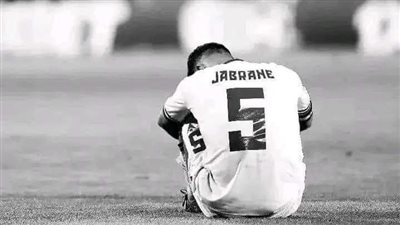 الوداد يودع كأس العرش المغربي ويفقد فرصته الأخيرة في التأهل لبطولة قارية الموسم المقبل