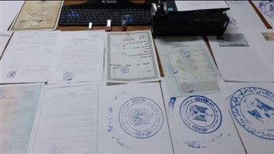 الشهادة بـ20 ألف جنيه.. ضبط مدير معهد خاص بتهمة النصب على راغبي الحصول على شهادات دراسية بسوهاج