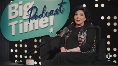 إسعاد يونس تتصدر تريند جوجل بعد الإفصاح عن عمرها: عندي 74 سنة 