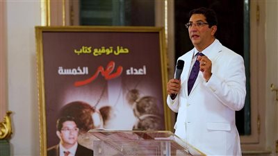 تحت شعار قوة إنسانية بكفاءة وفاعلية.. مؤسسة راعي مصر تعقد المؤتمر السادس للموظفين بالإسماعيلية 