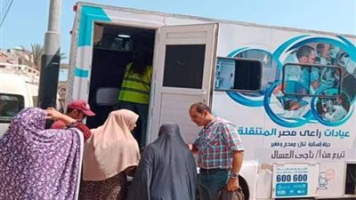 راعي مصر: الكشف على 728 ألف مريض من الفئات الأولى بالرعاية خلال 6 أشهر