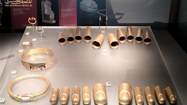  مجموعة من تمائم