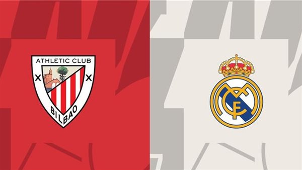 القنوات الناقلة لمباراة