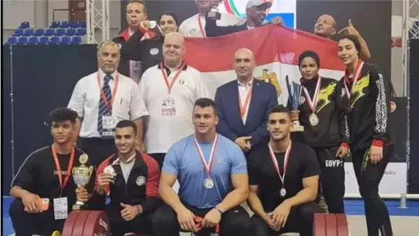 أبطال رفع الأثقال