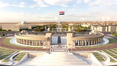 قبل مراسم تنصيب الرئيس.. كل ما تريد معرفته عن ساحة الشعب والنصب التذكاري في العاصمة الإدارية