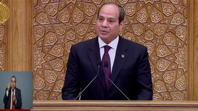 السيسي في ولايته الجديدة: أتعهد بجذب المزيد من الاستثمارات المحلية والأجنبية وترشيد الإنفاق العام