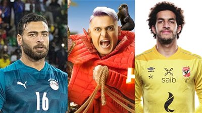 مصطفى شوبير ومحمد أبو جبل ضحايا رامز جاب من الآخر اليوم