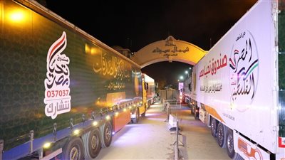 وصول القافلة السادسة لبيت الزكاة إلى معبر رفح تمهيدًا لدخولها غزة